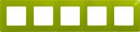 Рамка пятипостовая legrand Etika зеленый папоротник