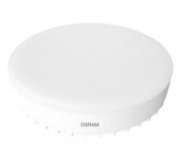 Лампа светодиодная OSRAM Value GX70 4000К 20 Вт