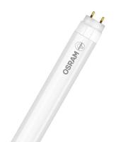 Лампа светодиодная OSRAM G13 3000К 9 Вт